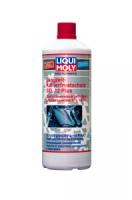 Долговрем.антифриз Liqui Moly Motorbike Langzeit Kuhlerfrostschutz GTL 12 Plus, 1л