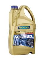 Трансмиссионное масло RAVENOL CVTF NS2/J1 Fluid, 4 л