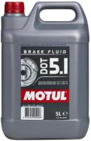Тормозная жидкость MOTUL DOT 5.1 Brake Fluid DOT5.1, 5 л