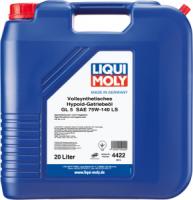 Трансмиссионное масло Liqui Moly Vollsynthetisches Hypoid-Getriebeoil LS 75W-140 20 л