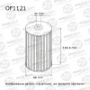Масляный фильтр Avantech OF1121