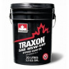 Трансмиссионное масло Petro-Canada TRAXON SAE 85W-140, 20 л