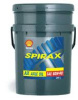 Трансмиссионное масло Shell Spirax S3 AX 80W90 20L