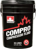 Компрессорное масло Petro-Canada COMPRO COMPRESSOR FLUID 68, 20л